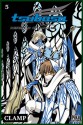 Tsubasa RESERVoir CHRoNiCLE, Tome 5 - CLAMP