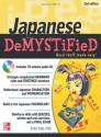 Japanese DeMYSTiFieD with Audio CD, 2nd Edition - Eriko Sato, SATO