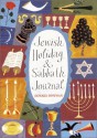 Jewish Holiday & Sabbath Journal - Edward Hoffman, Jeffrey Fisher