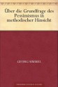 Über die Grundfrage des Pessimismus in methodischer Hinsicht (German Edition) - Georg Simmel