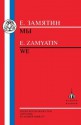 Zamyatin: We (Unstressed Text) (Russian Studies) (Russian Texts) - Zamyatin, Yevgeny Zamyatin, Andrew Barratt