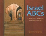 Israel ABCs: A Book About the People and Places of Israel (Country ABCs) - Holly Schroeder