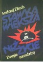 Stawka większa niż życie. Drugie narodziny - Andrzej Zbych