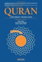 Quran: A Reformist Translation (Koran, Kuran in Modern English) - Edip Yuksel, Layth Saleh al-Shaiban, Martha Schulte-Nafeh