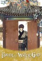 Bride of the Water God Volume 16 - Mi-Kyung Yun, Mi-Kyung Yun