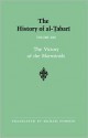 The History of al-Tabari, Volume 21: The Victory of the Marwanids - ابن جرير الطبري, Michael Fishbein