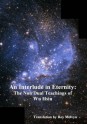 An Interlude in Eternity: The Non Dual Teachings of Wu Hsin - wu hsin, Roy Melvyn