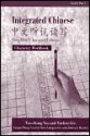 Integrated Chinese, Level 1, Part 1: Character Workbook (Simplified Character Edition) - Ted Yao, Tao-Chung Yao, Liangyan Ge, Yuehua Liu, Nyan-Ping Bi, Yea-Fen Chen, Yaohua Shi, Xiaojun Wang, Jeffrey J. Hayden