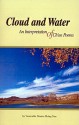 Cloud and Water: An Interpretation of Ch'an Poems - Xingyun, Fo Guang Shan International Translation, Fo Guang Shan