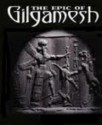 The Epic of Gilgamesh: A New English Version - Anonymous, Stephen Mitchell