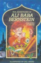 The Adventures of Ali Baba Bernstein - Johanna Hurwitz