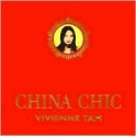 China Chic - Vivienne Tam, Judith Regan