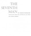 The Seventh Man - Haruki Murakami, Jay Rubin, Philip Gabriel