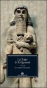 La saga di Gilgamesh - Anonymous, Giovanni Pettinato