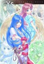 Ys: The Art Book - Udon Entertainment