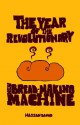 The Year of the Revolutionary New Bread-making Machine - Hassan Daoud, حسن داوود, Randa Jarrar