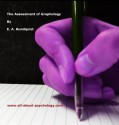 The Assessment of Graphology - E. A. Rundquist, www.all-about-psychology.com