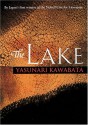 The Lake - Yasunari Kawabata, Reiko Tsukimura