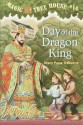 Day of the Dragon King (Magic Tree House, #14) - Mary Pope Osborne, Sal Murdocca