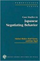 Case Studies in Japanese Negotiating Behavior - Michael Blaker, Ezra F. Vogel