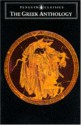 The Greek Anthology: And Other Ancient Greek Epigrams - Peter Jay