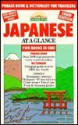 Japanese at a Glance Japanese at a Glance - Nobuo Akiyama, Carol Akiyama