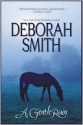 A Gentle Rain - Deborah Smith, Debra Dixon