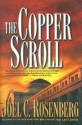 The Copper Scroll - Joel C. Rosenberg