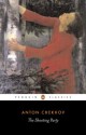 The Shooting Party (Penguin Classics) - Anton Chekhov, John Sutherland, Ronald Wilks