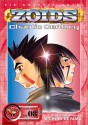 Zoids, Volume 8 (Zoids: Chaotic Century (Graphic Novels)) - Michiro Ueyama