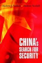 China's Search for Security - Andrew J. Nathan, Andrew Scobell