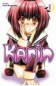 Karin 1 (Karin #1) - Yuna Kagesaki, Juha Mylläri