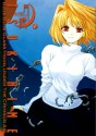 Tsukihime: Story of the Tao - Sasaki Shōnen, 佐々木 少年