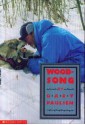 Wood Song - Gary Paulsen