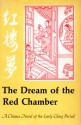 Hung Lou Meng, or, The Dream of the Red Chamber, a Chinese Novel - Xueqin Cao (曹雪芹), H. Bencraft Joly, Wei-yi Kao