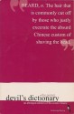 The Pocket Dictionary: An Abridge Edition Of The Comic Classic - Ambrose Bierce