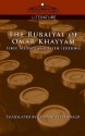 The Rubaiyat of Omar Khayyam, First, Second and Fifth Editions - Omar Khayyám, Edward FitzGerald