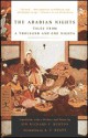 Arabian Nights: Tales From A Thousand And One Nights (Modern Library Classics (Turtleback)) - Anonymous, Richard Francis Burton, A.S. Byatt