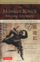 Journey to the West: The Monkey King's Amazing Adventures - Wu Cheng'en, Daniel Kane, Timothy Richard