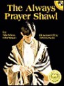 Always Prayer Shawl - Sheldon Oberman, Ted Lewin