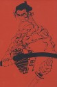 Absolute Ronin - Frank Miller, Lynn Varley, Jenette Kahn