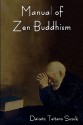 Manual of Zen Buddhism - D.T. Suzuki