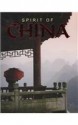 Spirit of China - Parragon Books