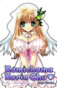 Kamichama Karin Chu, Vol. 06 - Koge-Donbo*