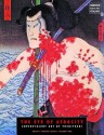 The Eye Of Atrocity: Superviolent Art By Yoshitoshi (Ukiyo-e Master Series) - Jack Hunter, Tsukioka Yoshitoshi