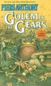 Golem in the Gears - Piers Anthony