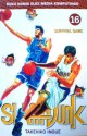 Slam Dunk Vol. 16: Survival Game - Takehiko Inoue