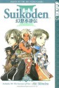 Suikoden III: The Successor of Fate, Volume 10 - Aki Shimizu