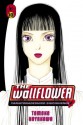 The Wallflower 10 - Tomoko Hayakawa