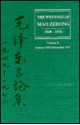 The Writings of Mao Zedong, 1949-1976: Volume II: January 1956-December 1957 - Mao Tse-tung, John K. Leung, Michael Y. Kau